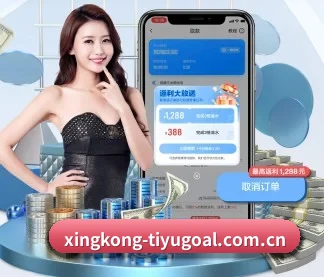 星空体育资讯 APP